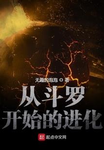 天边小城旅游公司