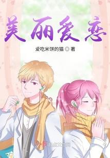 去德国值得带什么回国