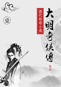 昆明到大理旅游三天攻略