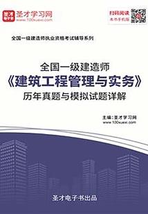 河南南街村旅游价格多少