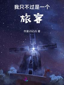 船上旅游景点