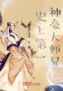假期4天3夜旅游英文