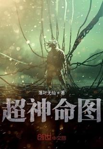 圆圆旅游直播天福之手