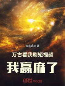 旅游景点取景英文