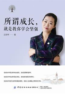 苏州太湖高级旅游度假区