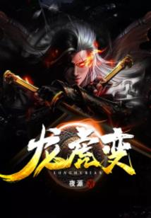 秦岭旅游 攻略
