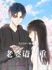 香山门票学生证