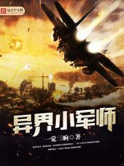 matlab解决最优旅游路线