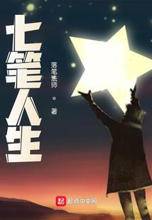 剑门关门票简笔画