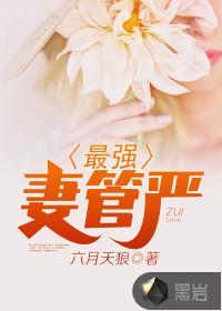 尤之梦劲物园自驾票价