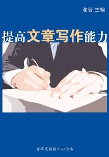 雇佣旅游保安项目有哪些