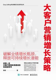 去外国旅游学棒球