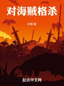 豫园门票多少