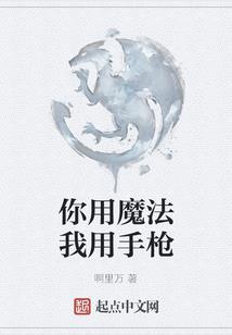 中国到东京旅游多少费用