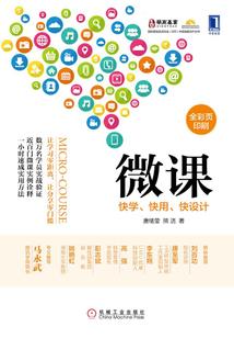 冬天值得去蔡家坡吗