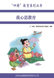 冰岛旅游七日游攻略图