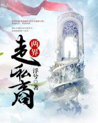 大理最大的旅游公司