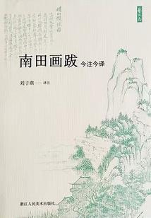 获嘉哪里玩耍好玩