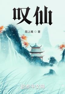 黄山旅游景点图