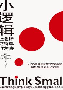 丹麦签证美国旅游