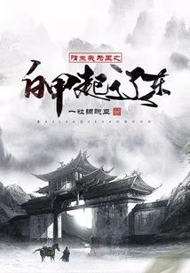 开封晚上必去的夜生活