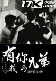 绵阳出发旅游组队多少钱