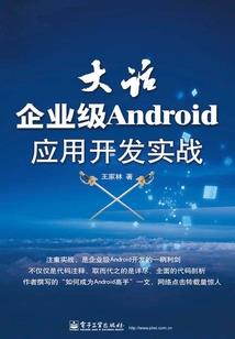 到广东农村自驾游