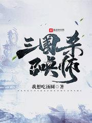 普拉多西藏旅游照片