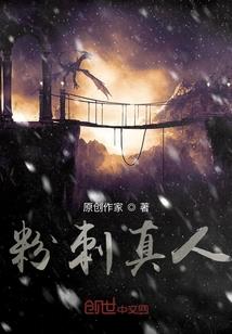 去读国际本科值得吗
