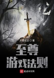 三排瑶寨 门票
