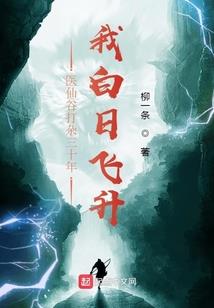 旅游路线传承红色文化