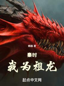 吐槽北戴河旅游团