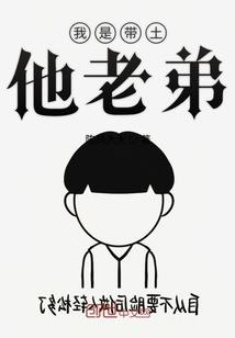 国庆2天东莞旅游