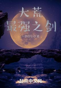 西南旅游区的湖泊