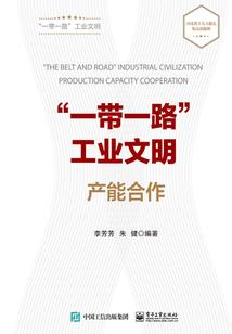北京暑假适合旅游么