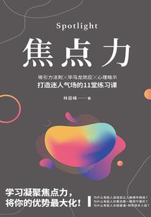 省级旅游公司上市困境