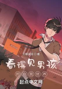 东安到内蒙古自驾路线