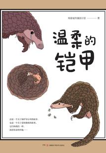 崂山旅游必备零食清单