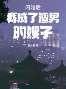 惠阳到广州旅游团