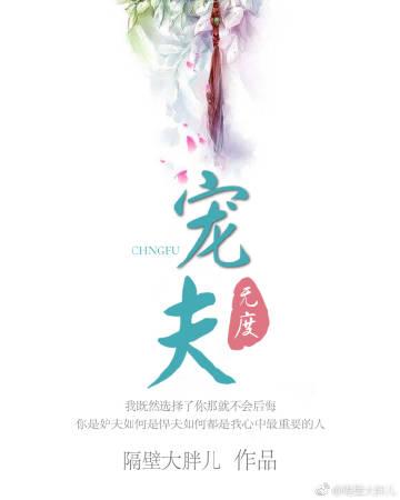 中国跟团旅游签证