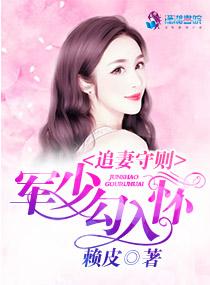 很好玩的游戏小学生必玩