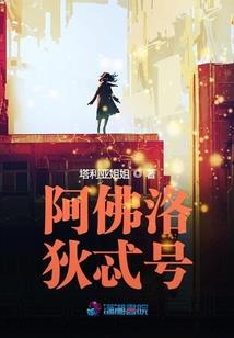 走内蒙旅游需要多少钱
