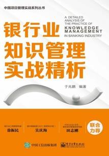 延吉市五龙潭旅游区邮编