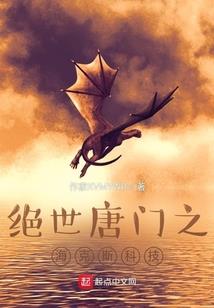 海南亲子旅游