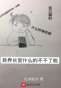铜仁一天旅游路线