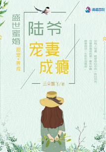 河北太子湖最佳旅游时间