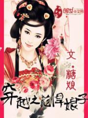平凉哪个季节适合旅游