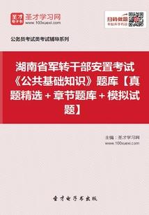 贵港市区旅游攻略