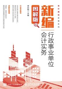 自驾玩具