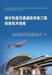 福州自驾游攻略四日游